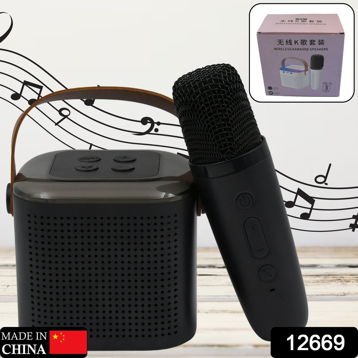 Wireless Speaker Microphone with Mic